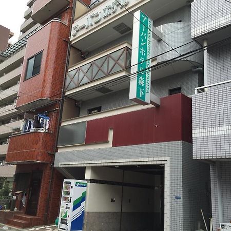 Urban Hotel Morishita Tokyo Eksteriør billede