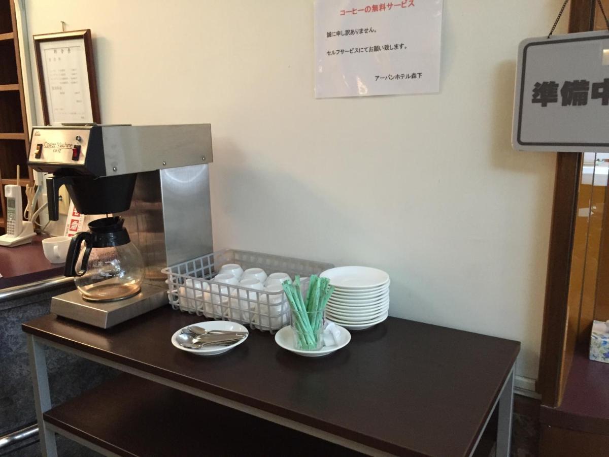 Urban Hotel Morishita Tokyo Eksteriør billede